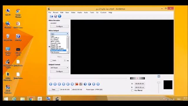 برنامج Avidemux لتقليل حجم الفيديو وضغط مساحته مع المحافظة على جودته смотреть онлайн