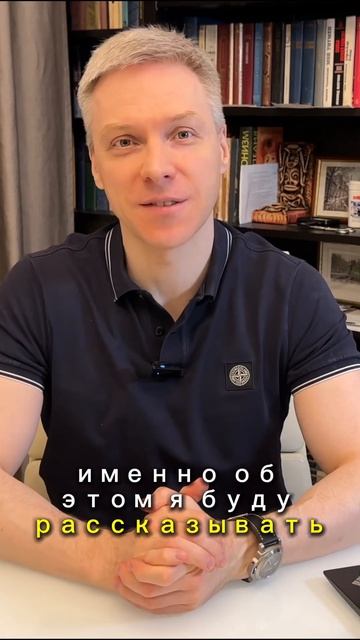 Мужская Харизма! Как научиться? смотреть онлайн