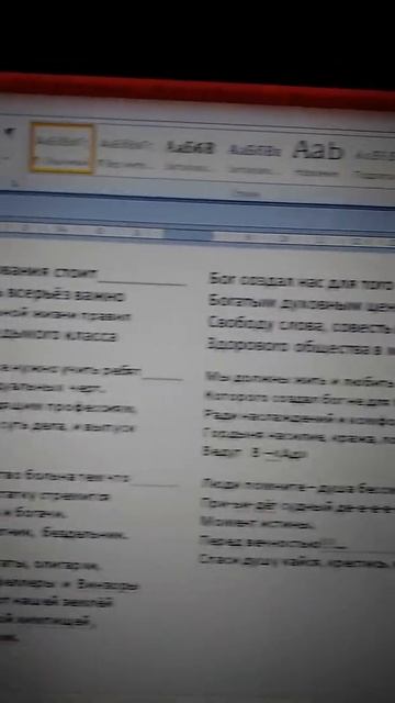 "Вся земля" - автор текста и музыки Алексей Дьячковский-Кистел Кюс смотреть онлайн