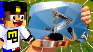 ЕВГЕНБРО ПОЛУЧИЛ БРИЛЛИАНТОВАЯ КНОПКА ЮТУБА в МАЙНКРАФТ ДЕВУШКА НУБ И ПРО ВИДЕО ТРОЛЛИНГ MINECRAFT