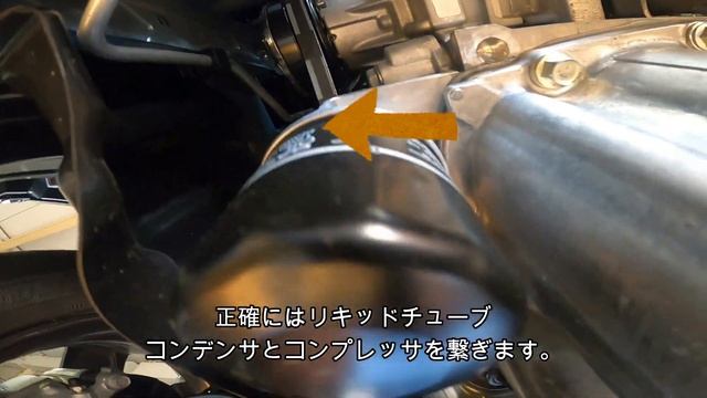 【タントファンクロス】普段見れない下廻りをご紹介します。 смотреть онлайн