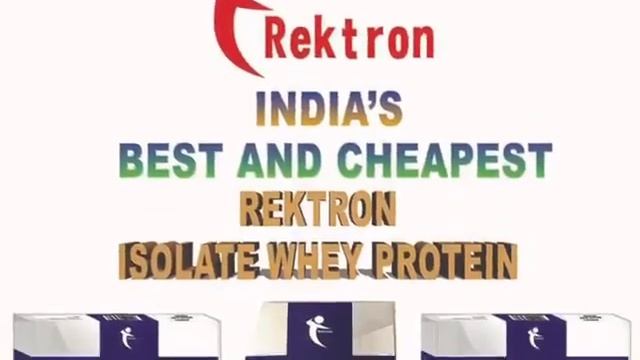 Rektron Isolate Whey Protein смотреть онлайн