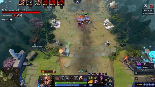 ОГО, PRIMAL BEAST РАЗБИВАЕТ ХЕЙТЕРОВ / Dota 1x6 смотреть онлайн