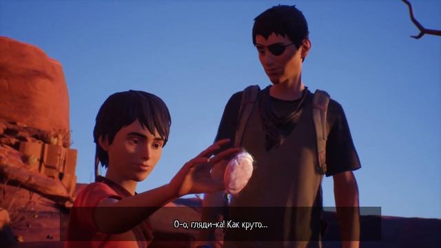 Жизнь - странная штука 2 Пылинки (SILVER)Найти все коллекционные предметы в эпизоде 5