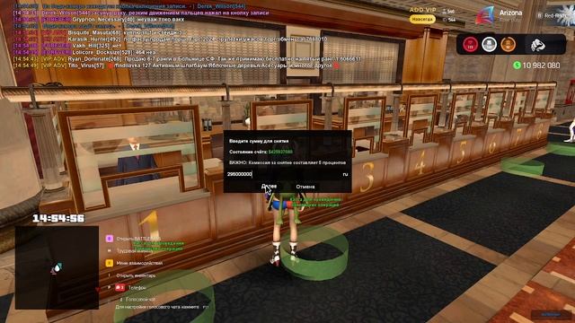 снятие наличных