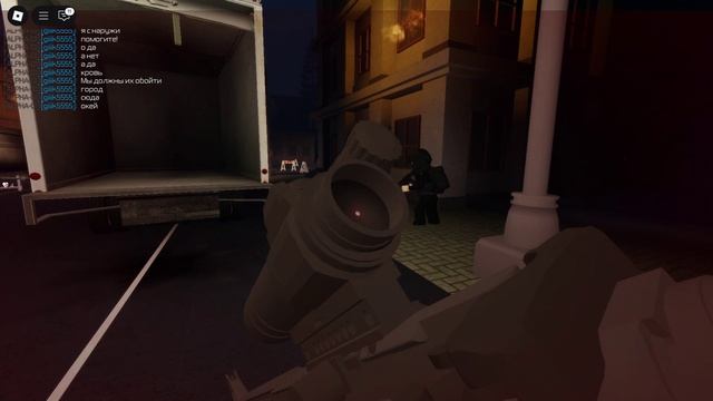 Scp Tack Fore MTF в роблокс!