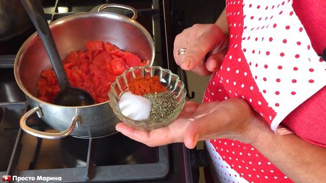 Просто Марина