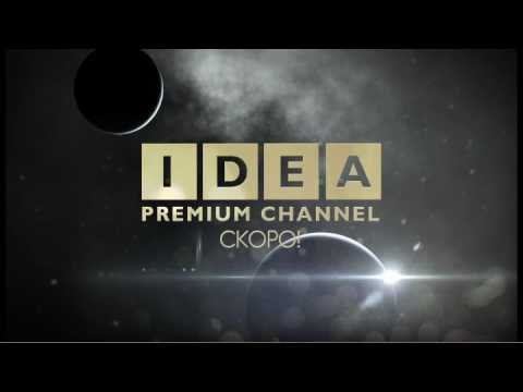 IDEA Premium Channel