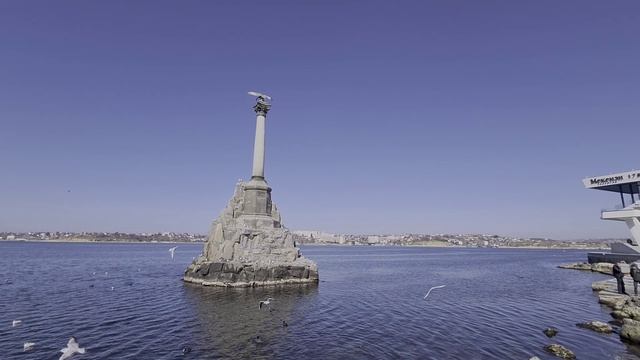 Севастополь 7 марта 2025 смотреть онлайн