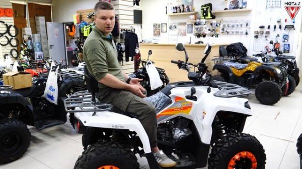 ЧТО СТОИТ ЗНАТЬ? ОБЗОР Подросткового бензинового квадроцикла MOTAX Grizlik 200 Ultra.