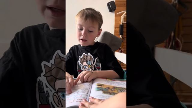 Кирилл Дадыка лит чтение Нед 12 зад 1 смотреть онлайн