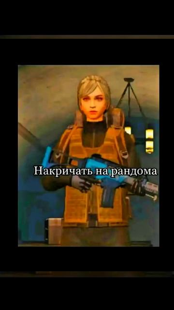 будьте добрее 😊 #pubgmobile #pubg #metro #пабг #bgmi #pubgmetroroyal #pubgm #metroroyale #gaming