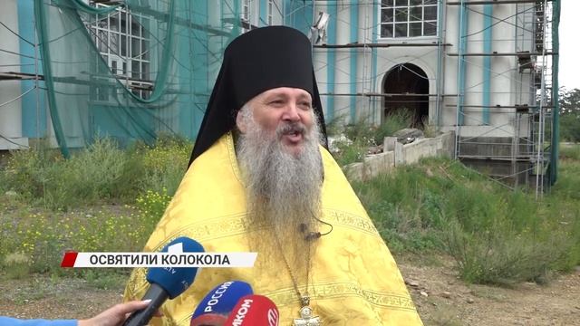 Освящение колоколов отлитых на заводе Андрея Дьячкова, Успенский кафедральный собор, г.Улан-Удэ смотреть онлайн