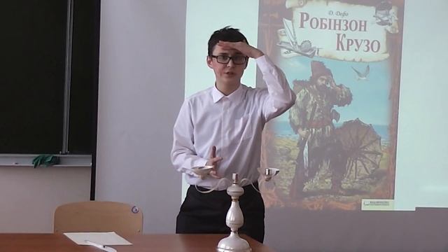 Ревякин Климент смотреть онлайн