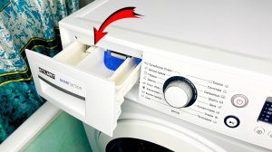 Как ДОСТАТЬ ЛОТОК для ПОРОШКА из СТИРАЛЬНОЙ МАШИНКИ и ЧЕМ его ОТМЫТЬ от ИЗВЕСТКОВОГО НАЛЁТА?!!!