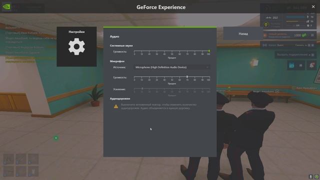 Grand Theft Auto San Andreas 2025.04.04 - 16.07.49.108 - Trim смотреть онлайн