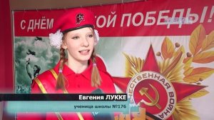 Конкурс знамённых групп