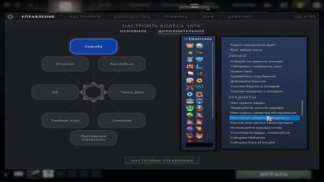 Путь со дна рейтинга смотреть онлайн