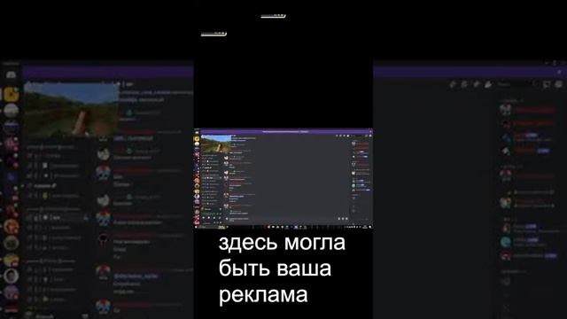 ИГРАЕМ НА ПАРОДИИ СВУФ смотреть онлайн