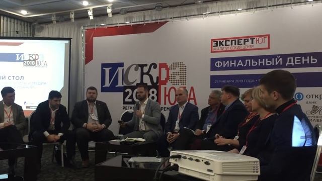 Вера События Люди 28 01 2019 смотреть онлайн