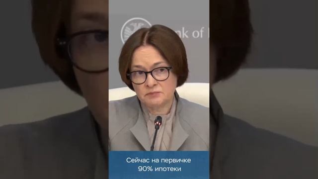 Если схема уйдёт, придётся всем участникам рынка и сесть на диету! смотреть онлайн