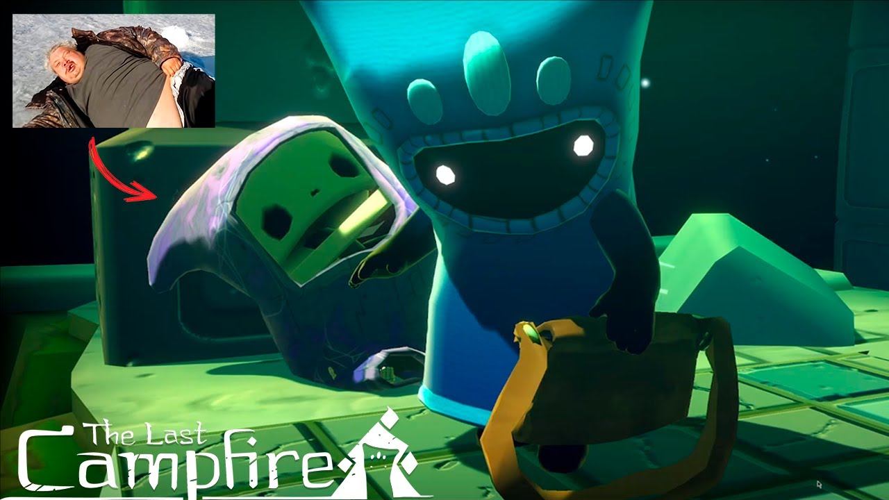 КАКИЕ-ТО ДРЕВНИЕ УГОЛЬКИ│The Last Campfire ⟨№1⟩