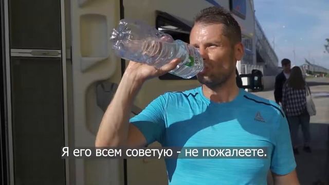 отзыв от Максима Полякова смотреть онлайн
