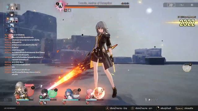 🔴 Honkai: Star Rail [ LIVE ] - Day 6 เครียร์เควสรอง กันดีกว่า!! смотреть онлайн