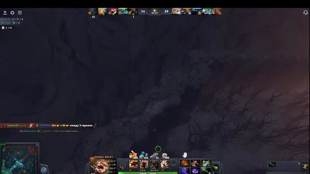 СТРИМ (ДОТА 2) (DOTA 2) ДЕД ИНСАЙД, БЕЗ МАМЫ смотреть онлайн