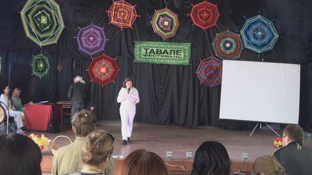 00071 Фестиваль "Тавале". Представление ведущих. 30 апреля, 15.00 смотреть онлайн