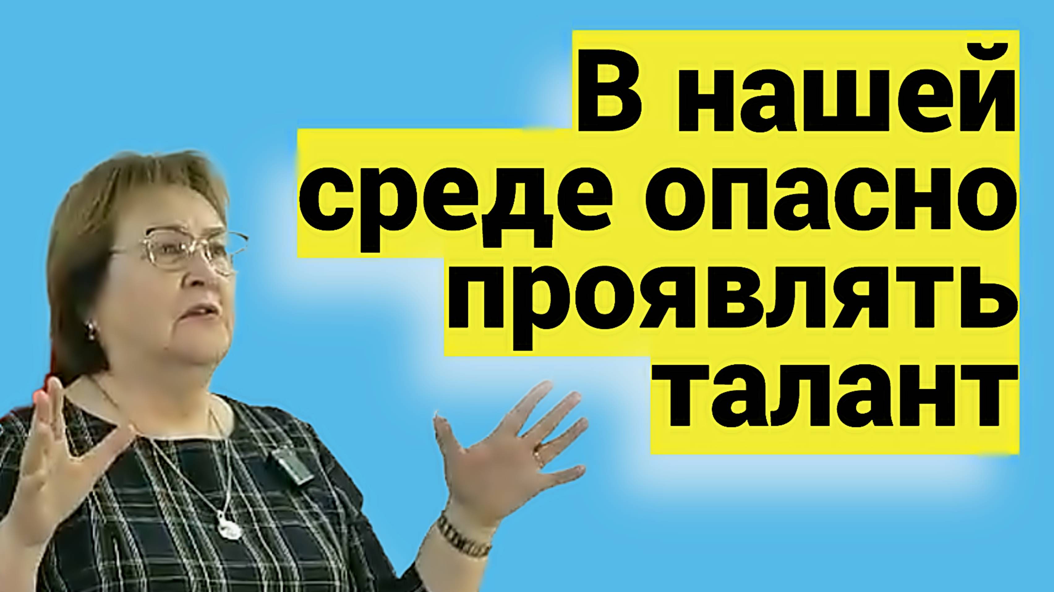 У мужчины должен "глаз гореть" ● Про Тинкова ● Что и кого сдаём в аренду. смотреть онлайн