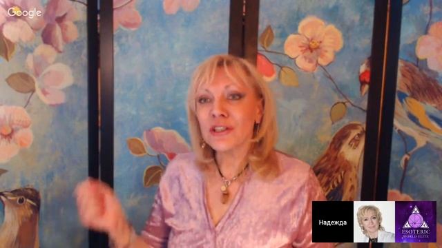 4 день. ЭЗОТЕРИЧЕСКИЙ МАРАФОН смотреть онлайн
