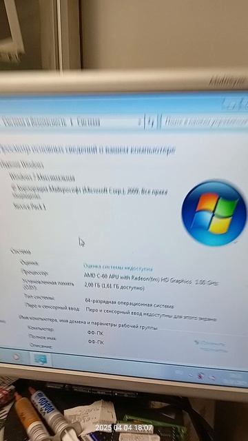 1000054579.mp4 смотреть онлайн