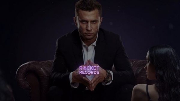 OWEEK - Искал-нашёл