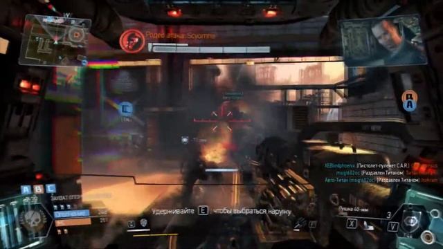 Titanfall gameplay :) смотреть онлайн