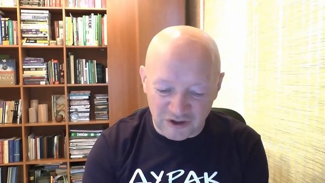 Вебинар 13 Часть 1 смотреть онлайн