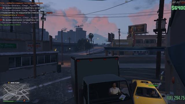 GTA5 2017 06 10 03 32 31 430