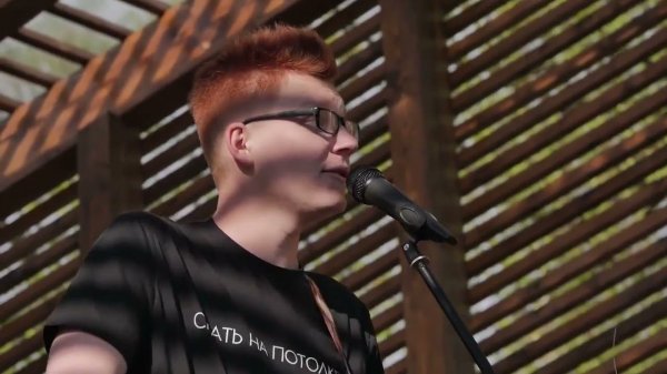 Рома«Спать на Потолке» Девушка в метро Live