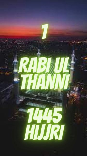 Todays Islamic date #IslamicCalendar #IslamicDates #LunarCalendar #IslamicHistory смотреть онлайн