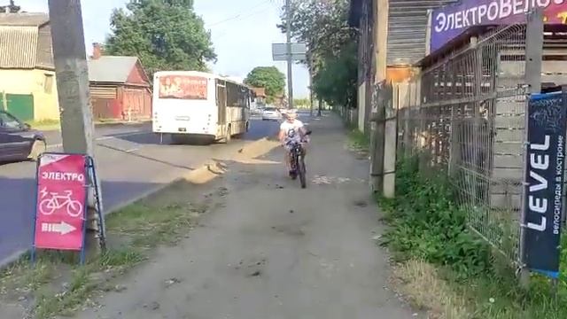 электро чёпер смотреть онлайн