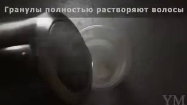 активные гранулы грин баблс от армэль принимаю заказы 87776193033 смотреть онлайн