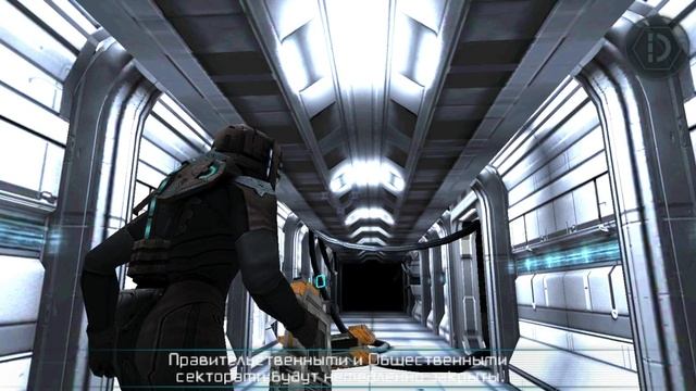 Dead Space Mobile . 2 глава( Беды с башкой :) смотреть онлайн