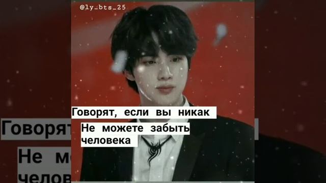 ~Видео цитаты~/안녕하세요! ♥♥♥♥/Korea/bts/ смотреть онлайн