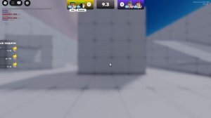 2 на 2 с рутубером Rivals Top