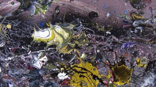 Эзотерическая Коллекция. Музыка Hraach - Hidden Dimension