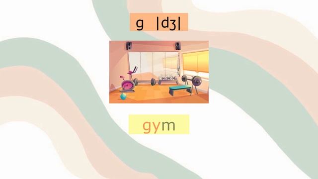 Phonic Practice / Soft G Words / Learn To Read