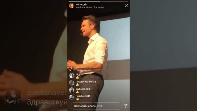 Секреты эффективных продаж. Виктор Афонин смотреть онлайн