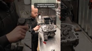 🤔 Замена вариатора на автомат. Стоит того ?