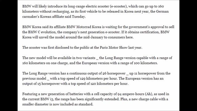 BMW Korea to introduce long range e scooter смотреть онлайн