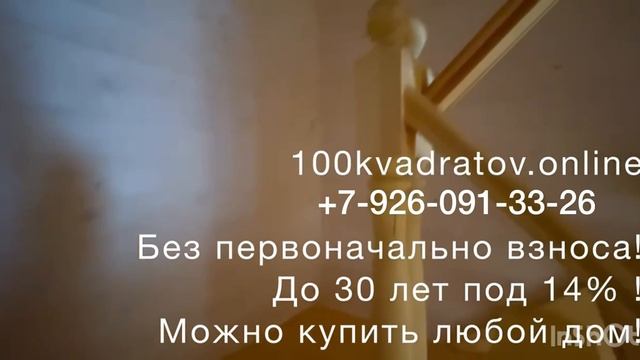 IMG_5733 смотреть онлайн